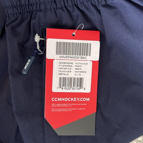 CCM TEAM LIGHTWEIGHT RINK PANT - Picture 8 of 9